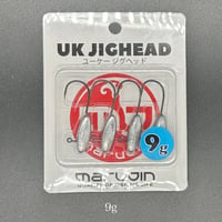 UK ジグヘッド