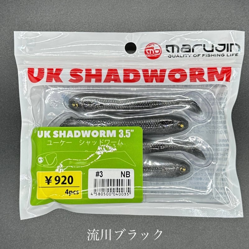 むむ商品5点 むむ商品5点 Amazon.co.jp: KN企画 ライブディオZX スーパー