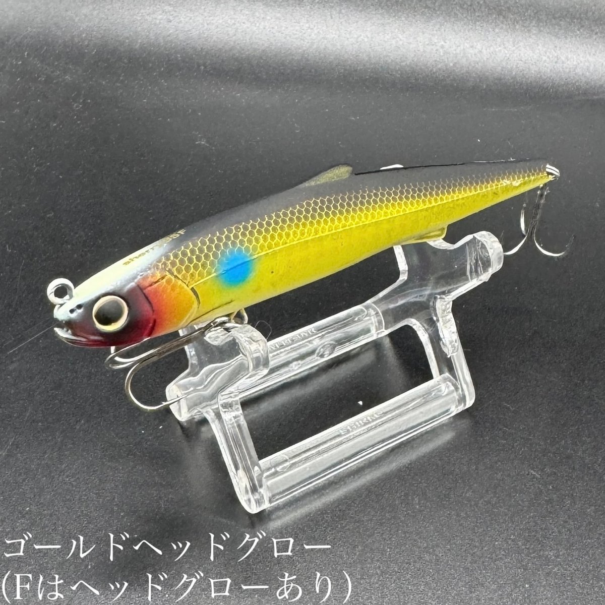 シェリー125F-【フローティング】FROGオリカラ | LureShopFROG