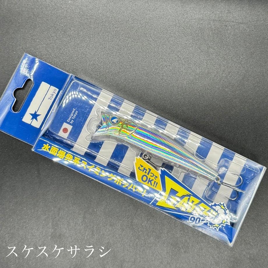 64e024a5902533166eefb403