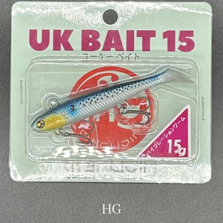 UK BAIT15