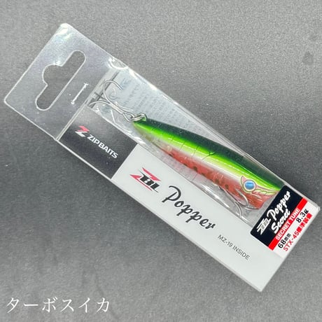 CATEGORY ルアー | LureShopFROG