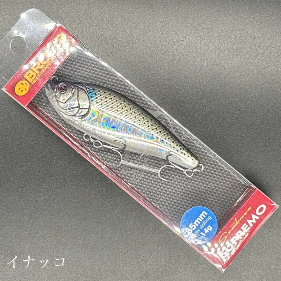65d3f798835a6732d090e78f
