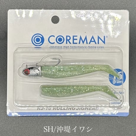 コアマン VJ・RJ  セット つり具の上州屋 - あなたのフィッシング＆アウトドアライフを