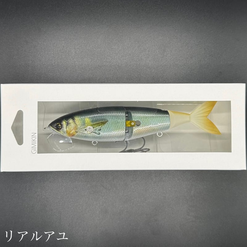 ギミキン 160mm（お一人様2点まで） | LureShopFROG