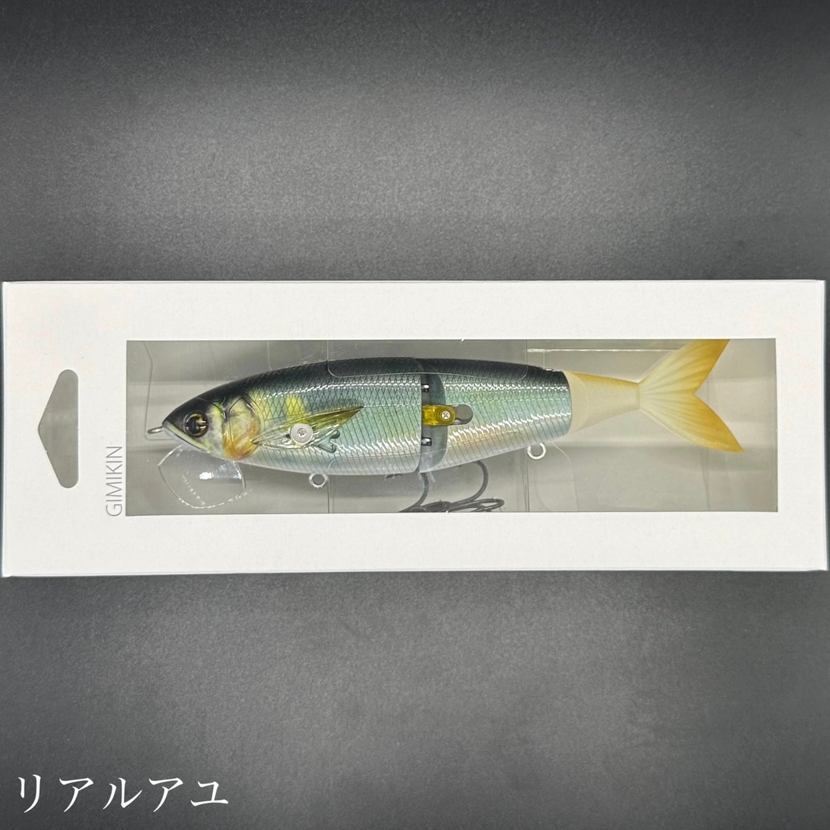 fit=scale-down,w=1200