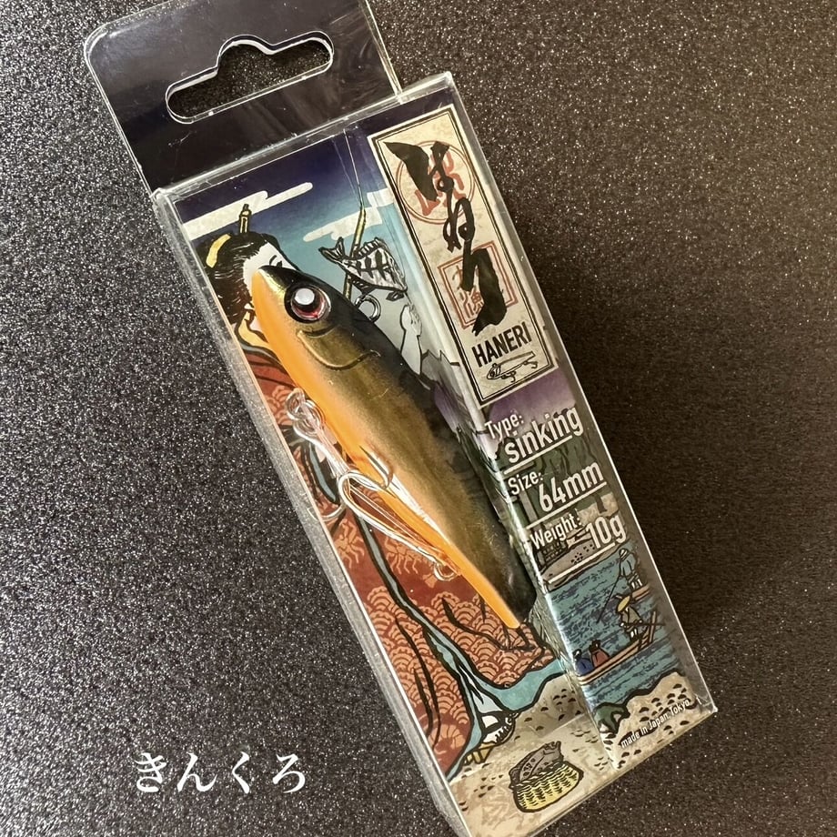 638ca69b18324e70d3f574a5
