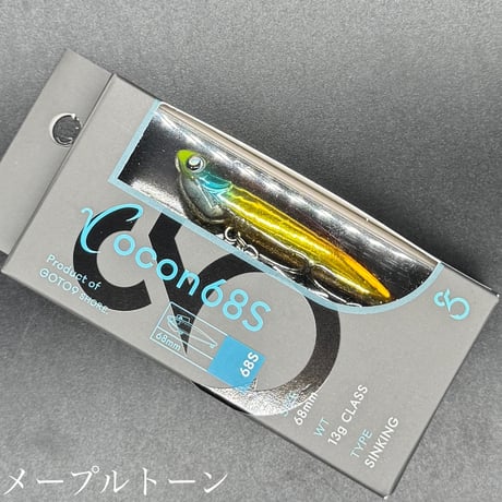 ココン68s