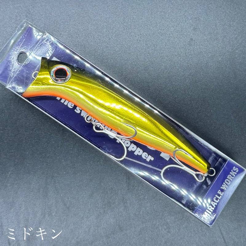 ドガポップ125 | LureShopFROG