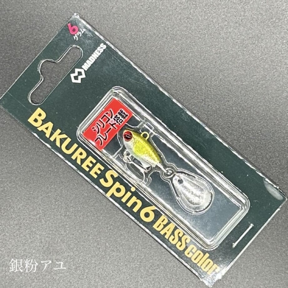 647aaebf717c42002bdc6f0e