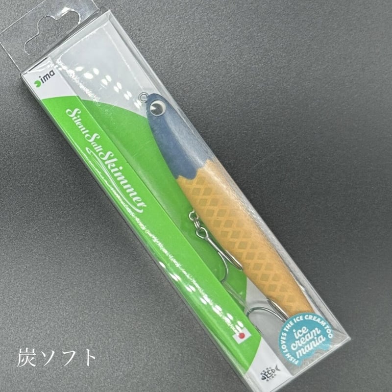 サイレントソルトスキマー［特別企画カラー］ | LureShopFROG