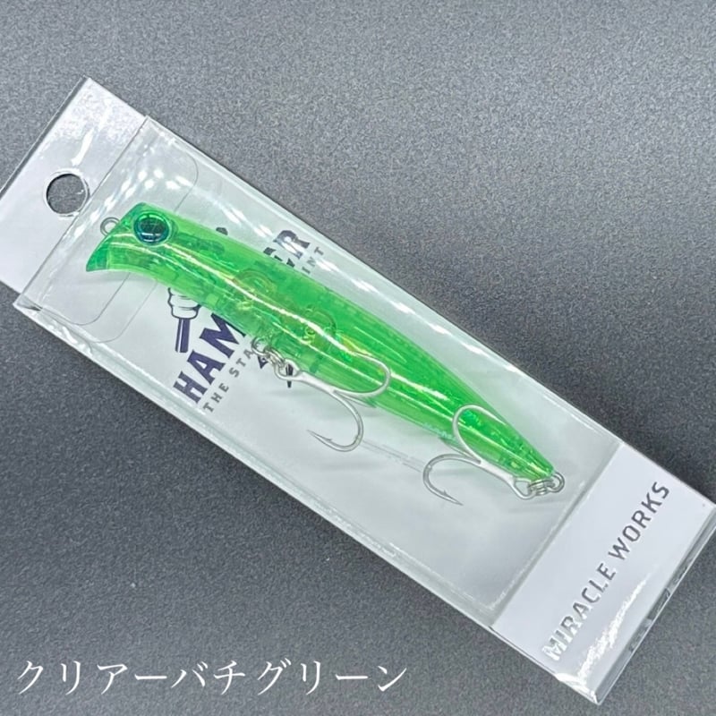 ハンマー90 | LureShopFROG