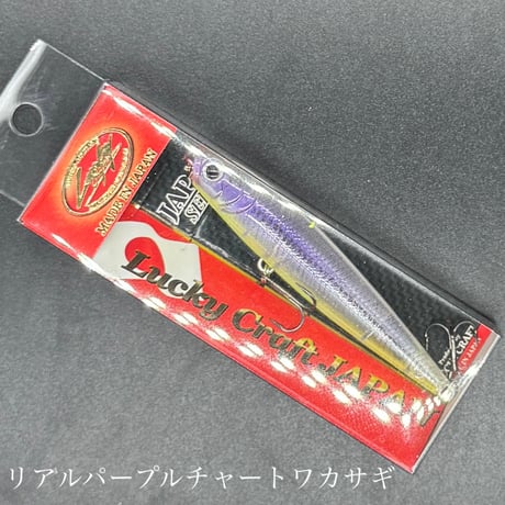 CATEGORY ラッキークラフト | LureShopFROG