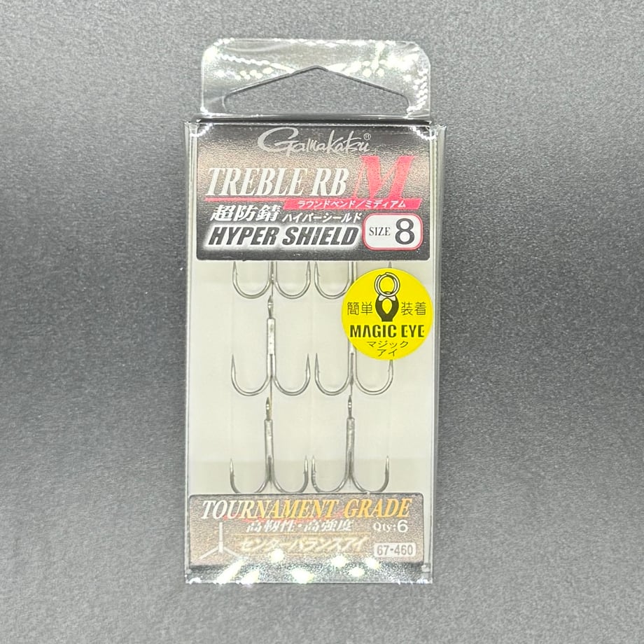 67bad703fd5b0777234e1085