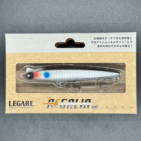 CATEGORY FROG限定オリジナルカラー | LureShopFROG