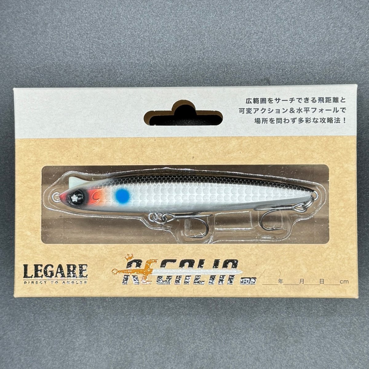 残り1セット！アルフレッド×オオツカオリカラ 「F.S01 グローSP」