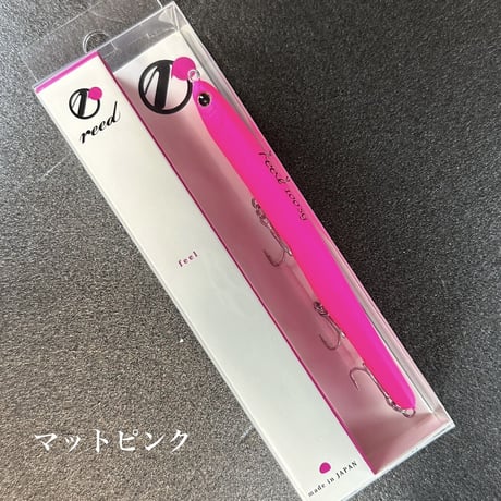 S*る様 カーペンター、ブルーブルー、スカジットデザイン、ラピード　ダイペン 8 ルアー | METALWAVE