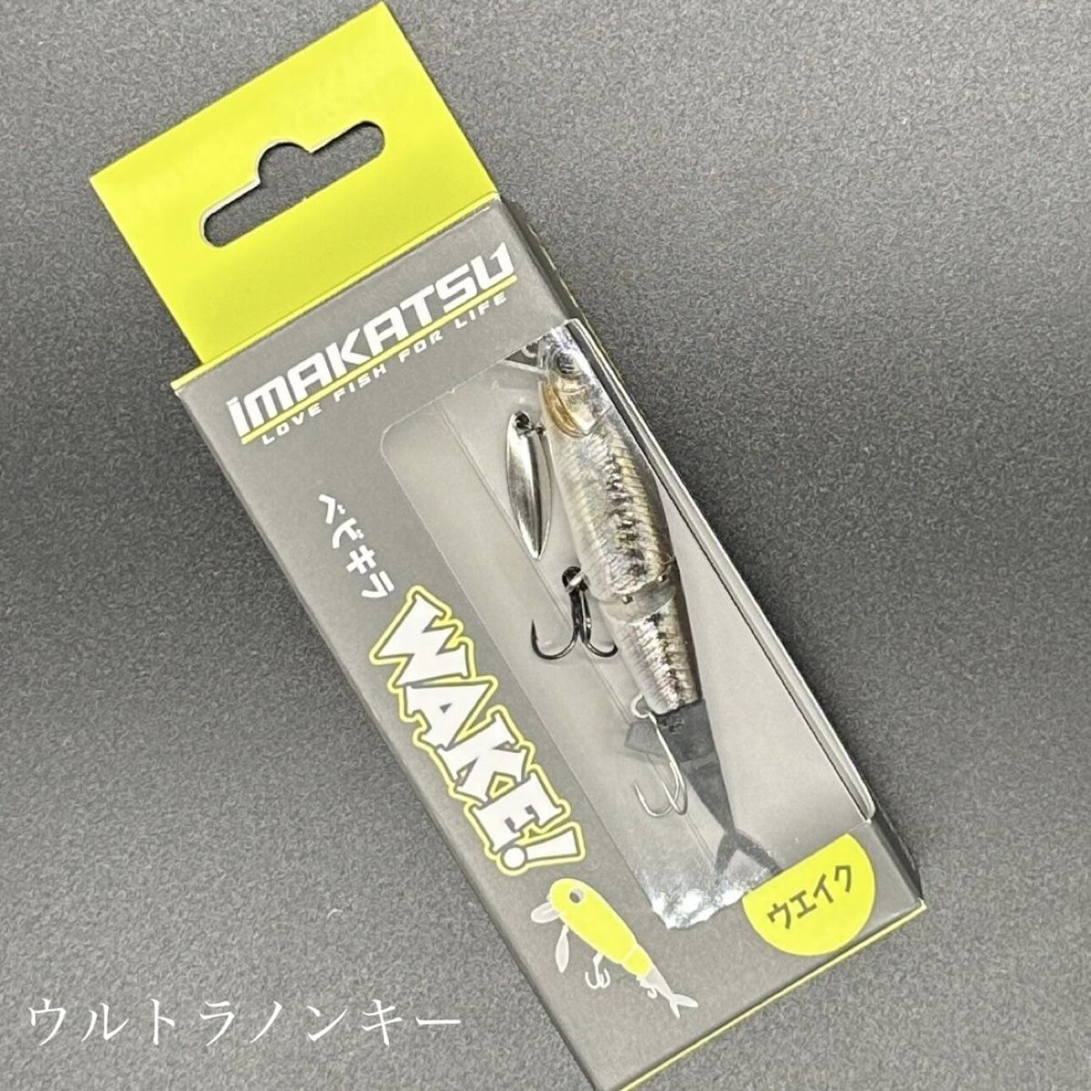 ベビキラWAKE | LureShopFROG