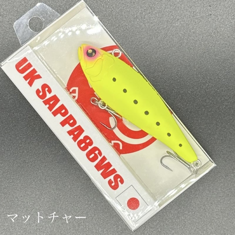 UK SAPPA86WS | LureShopFROG