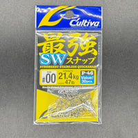 最強SWスナップ
