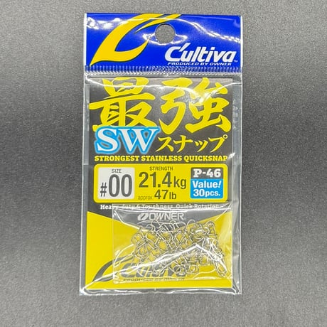 CATEGORY フィッシングギア | LureShopFROG