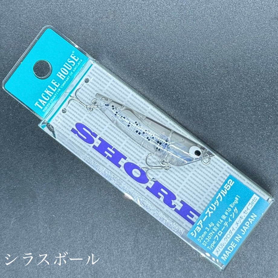 6734e09d5f211801450abdea