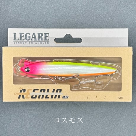 レガリア100