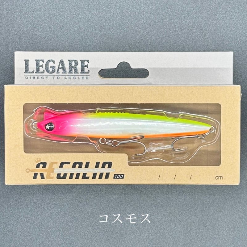 レガリア100 | LureShopFROG