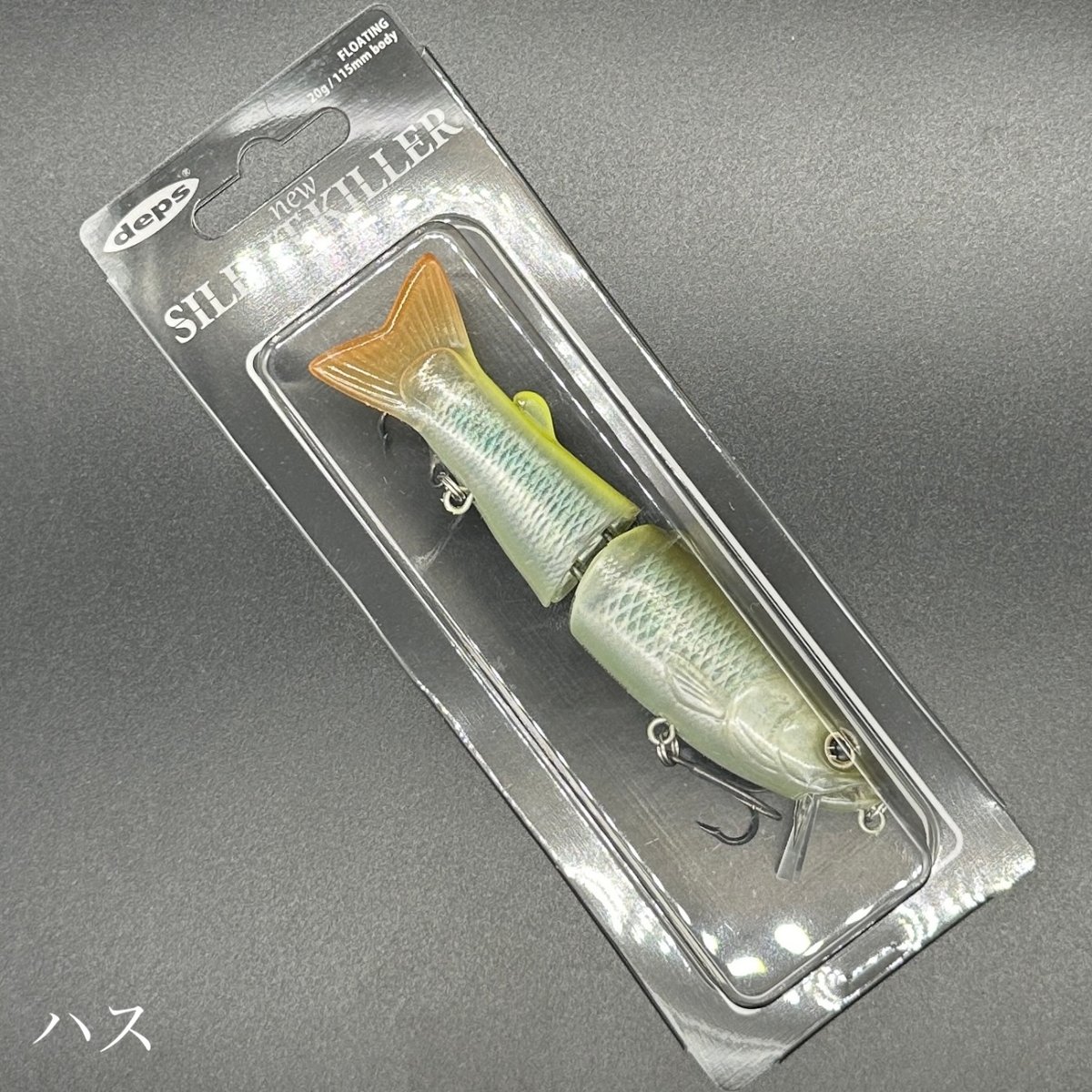サイレントキラー deps デプス/deps サイレントキラー 145 SILENTKILLER ＃16