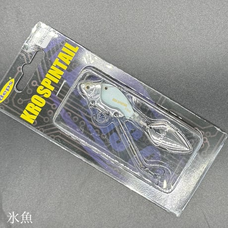KROスピンテール