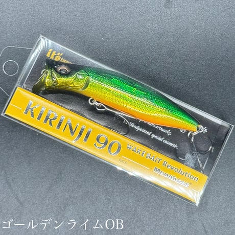 KIRINJI90