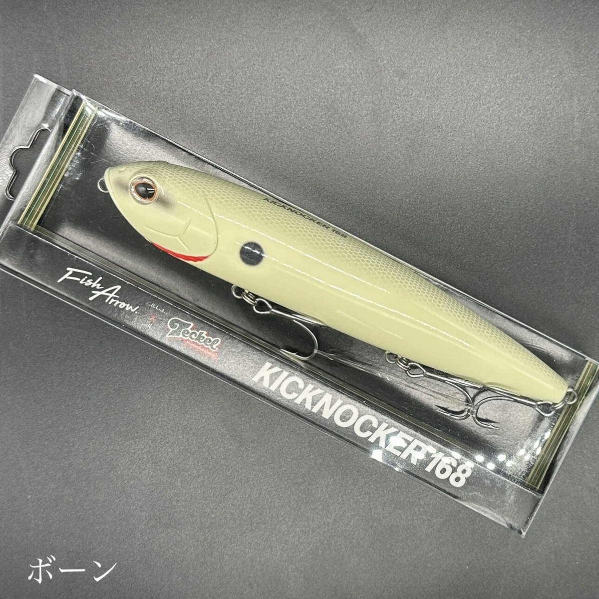 キックノッカー168 | LureShopFROG