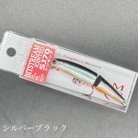 バラム350 バラム350 | LureShopFROG