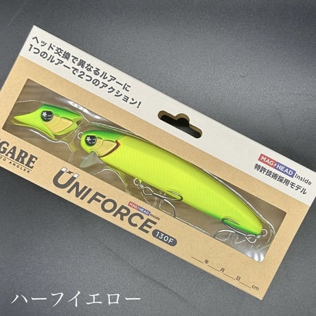 ユニフォース130F