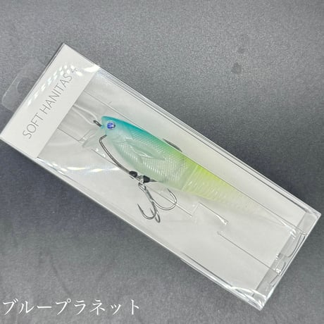 ソフトハニタス