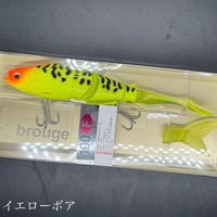 ブルージュ190F ブルージュ190F フローティング（FROGオリジナルカラー