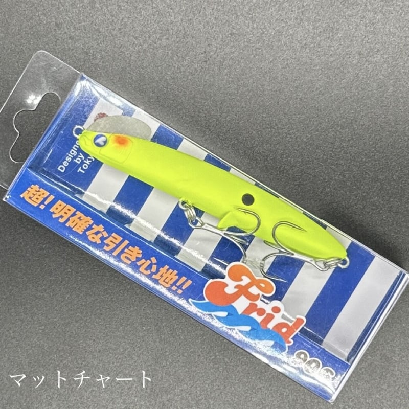 BLUE BLUE - アイザー125F&amp;ゼッパー80S&amp;フリッド90S BLUE BLUE - アイザー125F&ゼッパー80S&フリッド90S アイザー