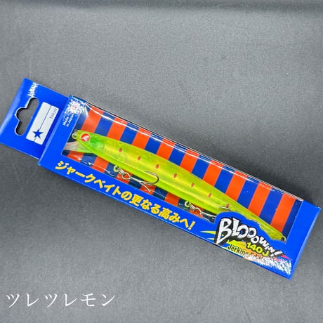 ブローウィン140J