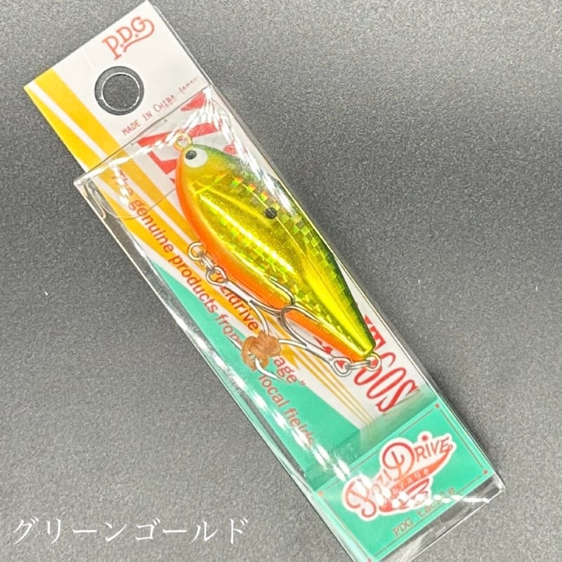 ジグザグベイト60s | LureShopFROG ジグザグベイト60s | LureShopFROG