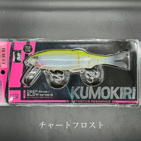 minorunakanakaさま専用オカダ・カズチカ　ルアー minorunakanakaさま専用オカダ・カズチカ ルアー kanatapurasu