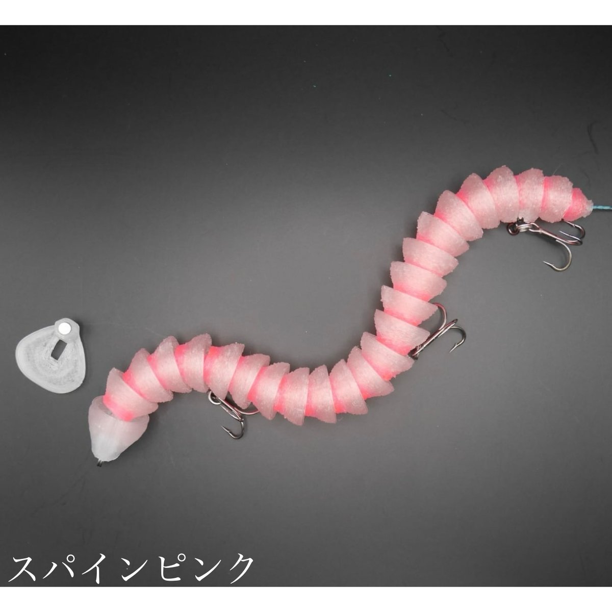 ヘディサイト セット ヘディサイト フレックス 160※一家族様3個まで | LureShopFROG