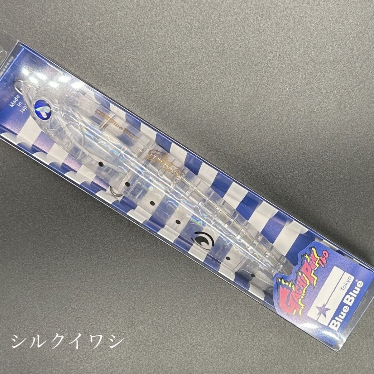フィッシャーマン　ダイペン160 フィッシャーマン ダイペン160 - メルカリ