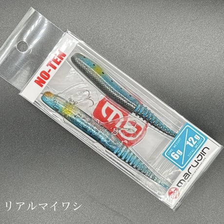 NO-TEN CORE6