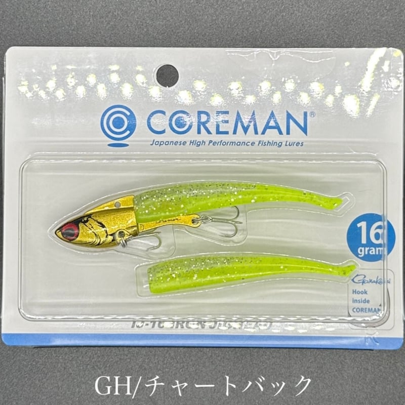 IJ-16（※お一人様3点まで） | LureShopFROG