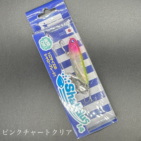 シャルダス14