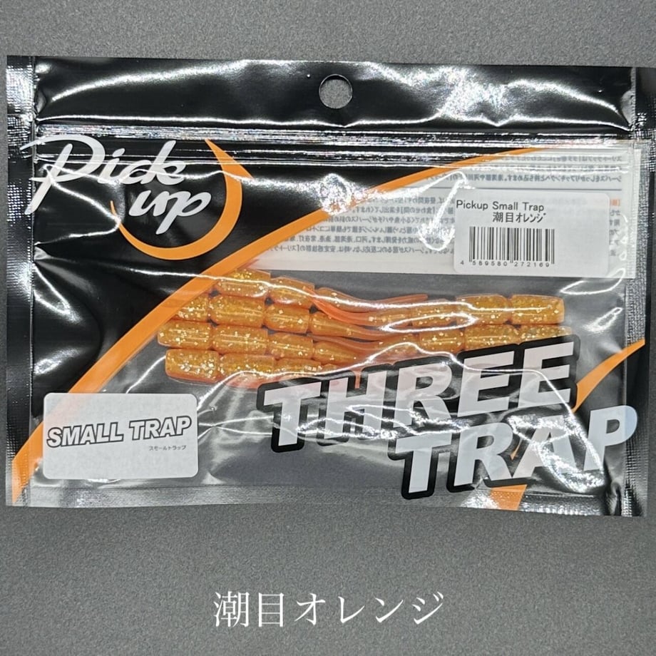 64a4dd9e24537c002b9b678a