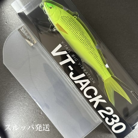 レイドジャパン    フィッシュアロー  ジャッカル  エバーグリーン　OSP SUPER FISHROLLER 3.5inch/4.2inch/5inch/6.5inch | RAID JAPAN