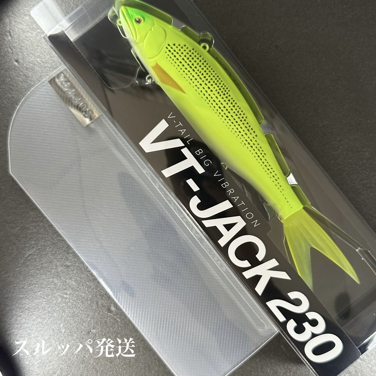 VT-JACK 230 3個 VT-JACK 230 3個 VT-JACK 230 - Fish Arrow VT-JACK