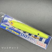 ヘディサイト | LureShopFROG