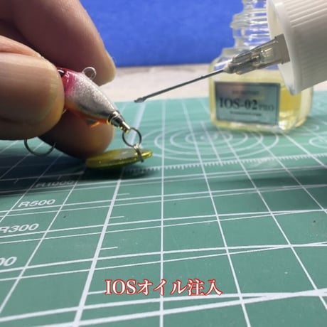 バクリースピン6ツインフックver（FROGカスタムチューン）